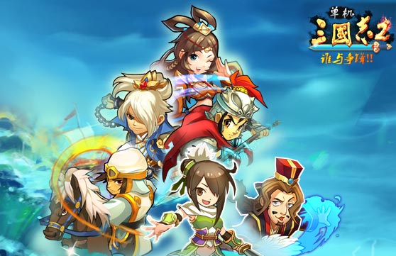 单机三国志2游戏战斗画面